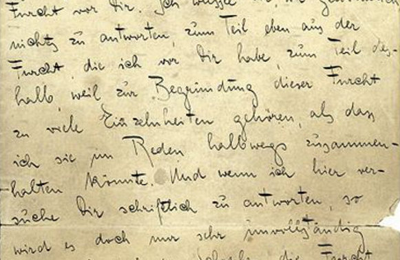 フランツ カフカの手紙 選 逸話のうつわ 作家や画家の伝記 手紙 エピソード集